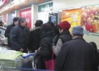 軟件開發(fā)服務(wù) 供應(yīng)開發(fā)軟件、會(huì)議軟件與安卓系統(tǒng)解決方案