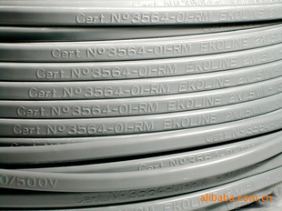 廠家直銷線纜印字機 為小截面電線電纜提供專業(yè)標識解決方案