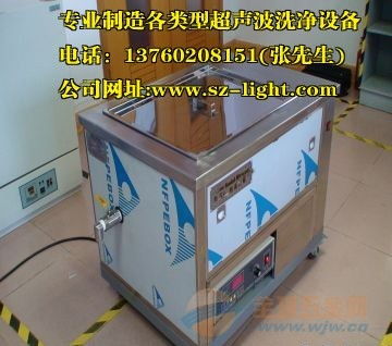 探索四原生物清洗 專業(yè)PCB電路板清洗解決方案與批發(fā)采購指南